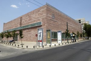 benaki_athenspotlighted.gr